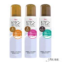 ホーユー ビゲン カラースプレー 82g【ドラッグストア】【宅急便対応】
