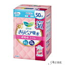 花王 ロリエ さらピュア吸水 超吸収スリム 50cc スーパージャンボ 30枚入【ドラッグストア】【宅急便対応】