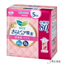 花王 ロリエ さらピュア吸水 超吸収スリム 5cc スーパージャンボ 80枚入【ドラッグストア】【宅急便対応】