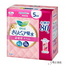 ※北海道、沖縄県への配送は納期情報プラス最短で7日後の出荷となります。※北海道、沖縄県への配送は日時指定はお受けできません。1003882310038823商品詳細ご覧いただいております商品は、メーカー様のリニューアルに伴いパッケージ・香り・サイズ・成分などが予告なく変更される場合がございます。その為、掲載されている画像や詳細と異なる商品を、ご注文者様への許可なくお届けする場合も稀にございます。メーカー欠品または完売の際にはキャンセルをお願いすることがございます。なお、商品パッケージのご指定はお受けできませんのでご了承お願いいたします。●もしもの時に、「女性のおまもり」さらピュア吸水から、しっかり吸収！頼れる超吸収スリム●薄型1.5mmつけてる感ゼロへ●パワフル吸水で水分をしっかり吸引！すぐにさらさらずっとさらさら●瞬間消臭●ムレにくい全面通気性シート●前側ちょこっと幅広の快適＆きちんと設計表面材：ポリオレフィン・ポリエステル系不織布内容量80枚入発送詳細日本郵便※別注文での同梱発送は行えませんので必ずご注文は1回におまとめ下さい。※在庫表示個数に関わらず発送までに納期情報以上のお時間を頂く場合もございます　のでお時間には十分に余裕を持ったご注文をお願い致します。注意事項ご注文前に必ず当店メールアドレスの受信設定をお願いいたします。当店のメールアドレス：shop-aube@shop.rakuten.co.jp（受信設定が未設定の場合スムーズなお取引ができない可能性がございます）※当店の販売商品はお客様による転売を想定しておりません。※仕入先や仕入れ時期により、外装フィルムが巻かれていない　場合がございますが、100％新品未使用の正規品です。外装フィルムの一部が破れてしまっている場合もございますが、その様な理由での交換や返品は一切お断りしております。外装フィルムは商品の一部ではございません。※ご新規でのご注文の場合、必ずご注文前にショッピングガイド欄の　一読をお願いいたします。広告文責株式会社 LDImail:shop-aube@shop.rakuten.co.jp美容関連品/化粧品/ヘアケア用品/スキンケア用品/ボディケア用品メーカー：花王花王 ロリエ さらピュア吸水 超吸収スリム 5cc スーパージャンボ 80枚入【ドラッグストア】【ゆうパック対応】 KAO 衛生用品 軽失禁用品 吸水ライナー 尿漏れ 尿もれ 生理用品 ●重要【北海道・沖縄県の皆様へ 3,980円以上ご注文で送料無料対象外地域について】●北海道への配送の場合7,700円以下の送料無料のご注文は注文確定後にキャンセルさせていただきます。●北海道、沖縄県への配送は納期情報プラス最短で7日後の出荷となります。●北海道、沖縄県への配送は日時指定はお受けできません。