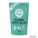 シャボン玉石けん 酸素系漂白剤 750g【ドラッグストア】【宅急便対応】