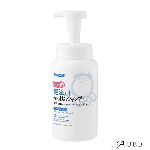 シャボン玉石けん 無添加せっけん シャンプー 泡タイプ 520ml【ドラッグストア】【ゆうパック対応】