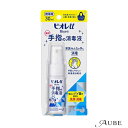 花王 ビオレu 手指の消毒液 携帯用 30ml【ドラッグストア】【ゆうパケット対応】