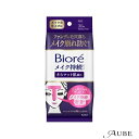 花王 ビオレ メイクの上からさらマット肌持続シート 30枚入【ドラッグストア】【宅急便コンパクト対応】