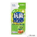 キクロン クリピカ 抗菌スポンジ【ドラッグストア】【宅急便コンパクト対応】
