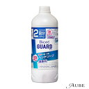 花王 ビオレガード 薬用泡ハンドソープ 無香料 400ml 詰め替え【ドラッグストア】【宅急便対応】