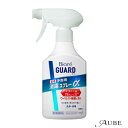 花王 ビオレガード 薬用消毒スプレーα 本体 350ml【ドラッグストア】【宅急便対応】