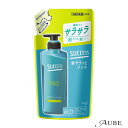花王 サクセス 髪サラッとリンス つめかえ用 320ml【ドラッグストア】【追跡可能メール便対応2個まで】