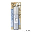 花王 ケープ キープウォーター ハード 100ml【ドラッグストア】【宅急便コンパクト対応】