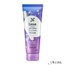 花王 リーゼ プレイフルワックス 軽やかナチュラル 70g【ドラッグストア】【宅急便コンパクト対応】