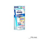 花王 ビオレガード 薬用泡で出る消毒液 携帯用 45ml 【ドラッグストア対応】【宅急便コンパクト対応】