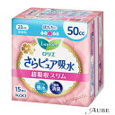 花王 ロリエ さらピュア吸水 超吸収スリム 50cc 15枚入【ドラッグストア】【宅急便対応】