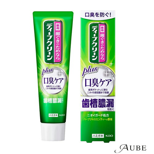 ֲ ǥץ꡼ ѥϥߥ  100gڥɥåȥۡإѥб