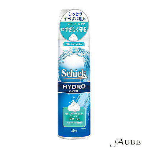 ※北海道、沖縄県への配送は納期情報プラス最短で7日後の出荷となります。※北海道、沖縄県への配送は日時指定はお受けできません。1003924710039247商品詳細・クリーミーな泡で肌をやさしく守る・Wヒアルロン酸配合・モイスチャライジングシェービングフォーム・剃る時も肌本来の水分を保ち、しっとりすべすべ肌に・2種のヒアルロン酸(うるおい成分)配合・シックハイドロ(カミソリ)と併せてご使用いただくことをおすすめします。【使用方法】・必ずよく振って、缶を立てた状態でお使いください。下向きで使うとガスだけ出て中身が残ります。・ヒゲを水または湯でしめらせてください。内容量250g主な配合成分水、パルミチン酸、ステアリン酸、LPG、グリセリン、TEA、セテス-20、ラウリル硫酸Na、コカミドDEA、水酸化K、PEG-14M、ケイ酸Na、ポリクオタニウム-7、ラウレス-9、ヒアルロン酸ヒドロキシプロピルトリモニウム、加水分解ヒアルロン酸、香料発送詳細日本郵便※別注文での同梱発送は行えませんので必ずご注文は1回におまとめ下さい。※在庫表示個数に関わらず発送までに納期情報以上のお時間を頂く場合もございます　のでお時間には十分に余裕を持ったご注文をお願い致します。注意事項ご注文前に必ず当店メールアドレスの受信設定をお願いいたします。当店のメールアドレス：shop-aube@shop.rakuten.co.jp（受信設定が未設定の場合スムーズなお取引ができない可能性がございます）※当店の販売商品はお客様による転売を想定しておりません。※仕入先や仕入れ時期により、外装フィルムが巻かれていない　場合がございますが、100％新品未使用の正規品です。外装フィルムの一部が破れてしまっている場合もございますが、その様な理由での交換や返品は一切お断りしております。外装フィルムは商品の一部ではございません。※ご新規でのご注文の場合、必ずご注文前にショッピングガイド欄の　一読をお願いいたします。ご覧いただいております商品は、メーカー様のリニューアルに伴いパッケージ・香り・サイズ・成分などが予告なく変更される場合がございます。その為、掲載されている画像や詳細と異なる商品を、ご注文者様への許可なくお届けする場合も稀にございます。メーカー欠品または完売の際にはキャンセルをお願いすることがございます。なお、商品パッケージのご指定はお受けできませんのでご了承お願いいたします。広告文責株式会社 LDImail:shop-aube@shop.rakuten.co.jp美容関連品/化粧品/ヘアケア用品/スキンケア用品/ボディケア用品メーカー：シック・ジャパンシック Schick ハイドロ シェービングフォーム 250g【ドラッグストア】【ゆうパケット対応】 シェービングジェル フォーム 髭剃り カミソリ 泡 プレシェーブ アフターケア ●重要【北海道・沖縄県の皆様へ 3,980円以上ご注文で送料無料対象外地域について】●北海道への配送の場合7,700円以下の送料無料のご注文は注文確定後にキャンセルさせていただきます。●北海道、沖縄県への配送は納期情報プラス最短で7日後の出荷となります。●北海道、沖縄県への配送は日時指定はお受けできません。