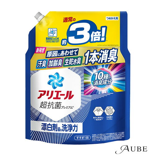 P＆G アリエール ジェル 詰め替え 超ジャンボサイズ 1210g【ドラッグストア】【ゆうパック対応】