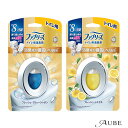 P&G ファブリーズ W消臭 トイレ用 消臭剤 6.3ml【ドラッグストア】【宅急便コンパクト対応】