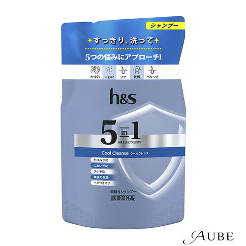 P&G h&s エイチアンドエス 5in1 クールクレンズ シャンプー 詰め替え 290g【ドラッグストア】【宅急便対応】