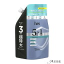 P&G h&s エイチアンドエス 5in1 マイルドモイスチャー シャンプー 詰め替え 超特大サイズ 850g【ドラッグストア】【宅急便対応】