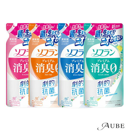 ライオン ソフラン プレミアム消臭 詰め替え 380ml【ドラッグストア】【宅急便コンパクト対応】 ライオン ソフラン プレミアム消臭 詰め替え 380ml【ドラッグストア】【宅急便コンパクト対応】