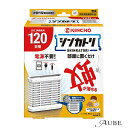 大日本除虫菊 金鳥 キンチョー シンカトリ 120日 1セット【ドラッグストア】【宅急便対応】