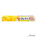 クレハ NEW クレラップ 徳用レギュラー 30cm×50m【ドラッグストア】【宅急便対応】