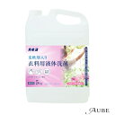 カネヨ石鹸 柔軟剤入り衣料用洗剤 5kg 【ドラッグストア】【宅急便対応】