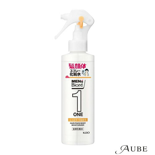 花王 メンズビオレONE 全身化粧水スプレー しっとり 本体 200ml【ドラッグストア】【宅急便コンパクト..
