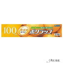 宇部フィルム 無添加ポリラップ 22cm×100m 【ドラッグストア】【宅急便コンパクト対応】