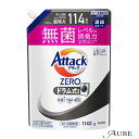 花王 アタックZERO ドラム式専用 つめかえ用 1140g【ドラッグストア】【宅急便対応】