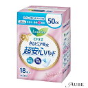 花王 ロリエ さらピュア吸水 超安心パッド 50cc 18枚入【ドラッグストア】【宅急便対応】