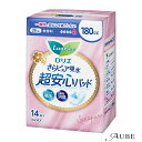 花王 ロリエ さらピュア吸水 超安心パッド 180cc 14枚入【ドラッグストア】【宅急便対応】