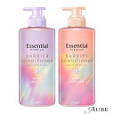 花王 エッセンシャルプレミアム うるおいバリア コンディショナー 450ml【ドラッグストア】【宅急便対応】