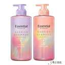 花王 エッセンシャルプレミアム うるおいバリア シャンプー ポンプ 450ml【ドラッグストア】【宅急便対応】