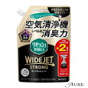 花王 リセッシュ 除菌EX ワイドジェット ストロング 香りが残らないタイプ つめかえ用 630ml【ドラッグストア】【追跡可能メール便対応1個まで】