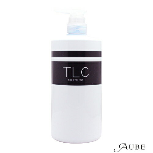 【専用空容器の販売です】セフティ TLC トリートメント 1000g用(700g詰め替え用)ポンプ ボトル 空容器【宅急便対応】