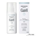 花王 キュレル シミ・ソバカス予防ケア 乳液 110ml【ドラッグストア】【宅急便コンパクト対応】