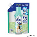 P&G レノア 煮沸レベル 消臭 抗菌ビーズ 花とおひさまの香り 詰め替え 超特大 1410ml【ドラッグストア】【宅急便対応】(3)