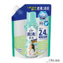 P&G レノア 煮沸レベル 消臭 抗菌ビーズ 花とおひさまの香り 詰め替え 特大 1040ml【ドラッグストア】【宅急便対応】