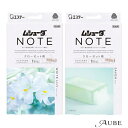 エステー ムシューダ NOTE クローゼット用 衣類 防虫剤 1年間有効 3個入【ドラッグストア】【宅急便コンパクト対応】