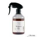 【専用空容器の販売です】ディアテック ヴァリジョア es01 トリガー 300ml【宅急便対応】