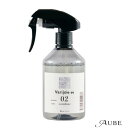 【専用空容器の販売です】ディアテック ヴァリジョア es02 トリガー 300ml【宅急便対応】