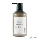 【専用空容器の販売です】ディアテック ヴァリジョア es04t ポンプ 500g【宅急便対応】