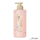花王 エッセンシャル ザビューティ 髪のキメ美容 リペアシャンプー ポンプ 450ml【ドラッグストア】【宅急便対応】