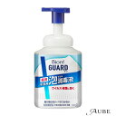 花王 ビオレガード 薬用泡で出る消毒液 本体 420ml【ドラッグストア】【宅急便対応】
