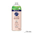 花王 キュキュット 食器用洗剤 ハンドマイルド カモミールの香り つめかえ用 680ml【ドラッグストア】【宅急便対応】
