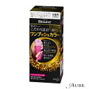花王 ブローネ ワンプッシュカラー 4A アッシュブラウン 80g【ドラッグストア】【宅急便対応】