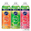 花王 キュキュット 食器用洗剤 つめかえ用 大サイズ 700ml【ドラッグストア】【宅急便対応】
