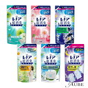 P&G レノア 超消臭 1WEEK みずみずしく香る 柔軟剤 370ml 詰め替え【宅急便対応】