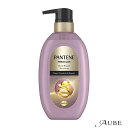 P&G パンテーン ミラクルズ うねりコントロール&リペア ボンドリペア トリートメント 440g【宅急便対応】