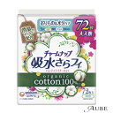 ユニ・チャーム チャームナップ 吸水さらフィ オーガニックコットン 少量用 72枚入【ドラッグストア】【宅急便対応】